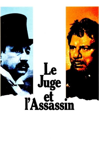 Le Juge et l’Assassin-poster-1976-1660565006
