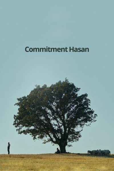 Les Promesses d’Hasan-poster-2021-1660215055
