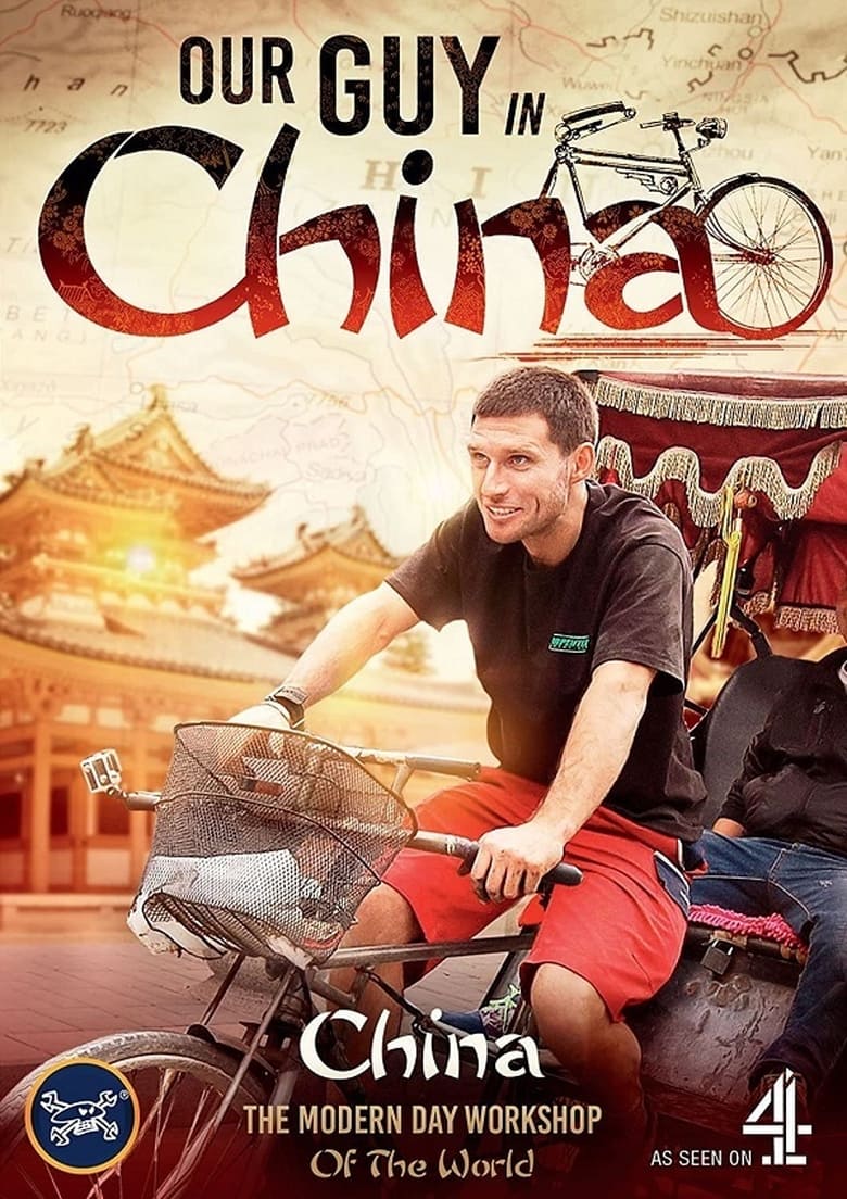Ma virée en Chine