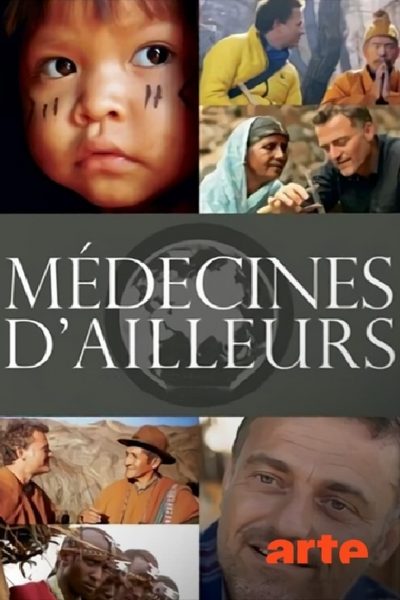 Medecines d’ailleurs-poster-2013-1659357783