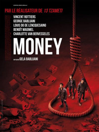 Money-poster-2017-1659516142