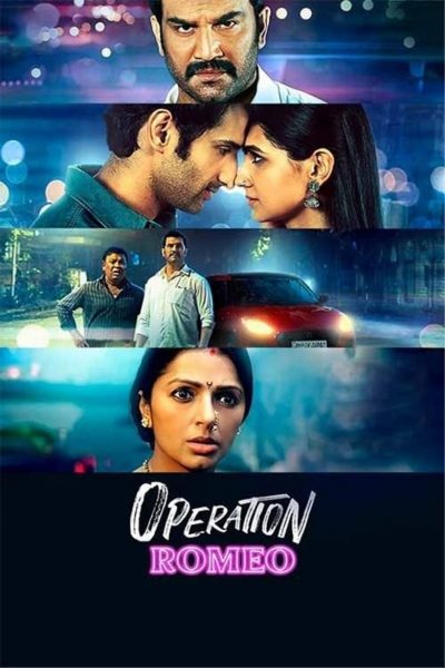 Operation Romeo-poster-2022-1659345403