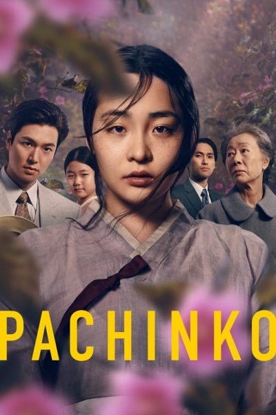 Pachinko-poster-2022-1660901794