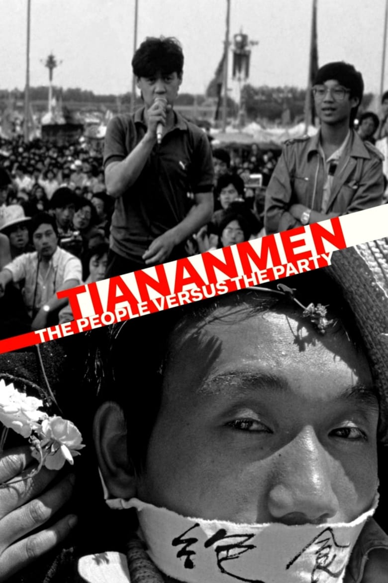 Tiananmen : le peuple contre le parti