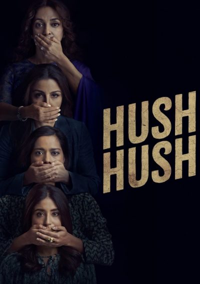 Hush Hush-poster-2022-1663796441