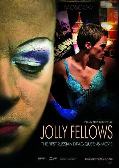 Jolly Fellows-poster-2009-1664545586