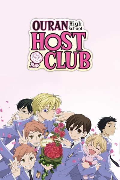 Ouran High School Host Club-poster-2006-1662063244