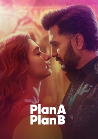 Plan A Plan B-poster-2022-1664545656