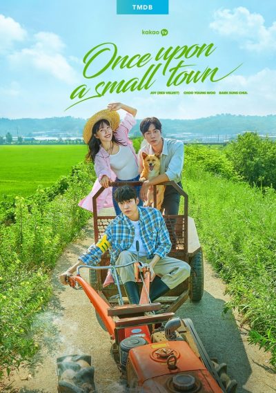 Once Upon a Small Town-poster-2022-1666296084