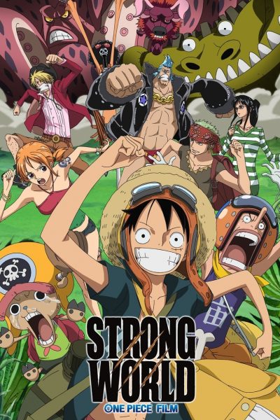 One Piece, film 10 : Strong World-poster-2013-1665730831