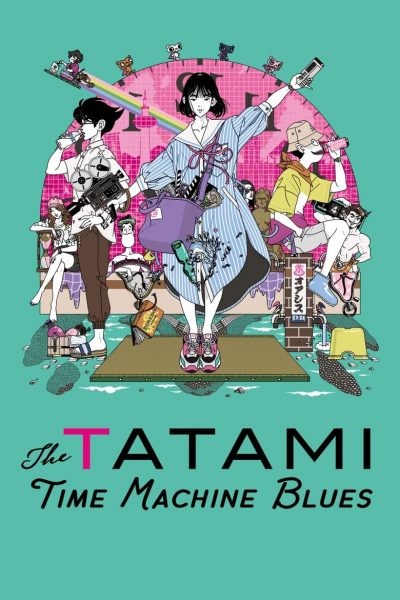 The Tatami Time Machine Blues-poster-2022-1668509313