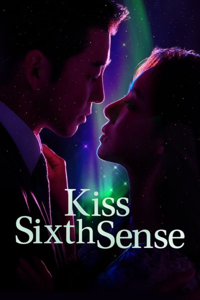 Kiss Sixth Sense-poster-2022-1670589697