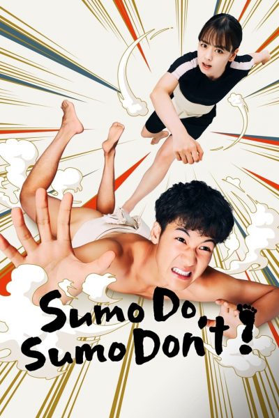 Sumo Education !-poster-2022-1670589692