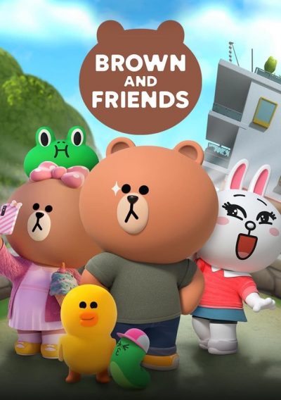 Brown et ses amis-poster-2022-1672610531