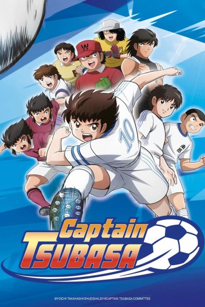 Captain Tsubasa-poster-2018-1674079213