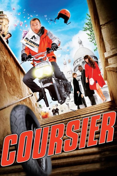 Coursier-poster-2010-1672610635