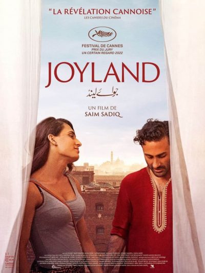 Joyland-poster-2022-1672752111