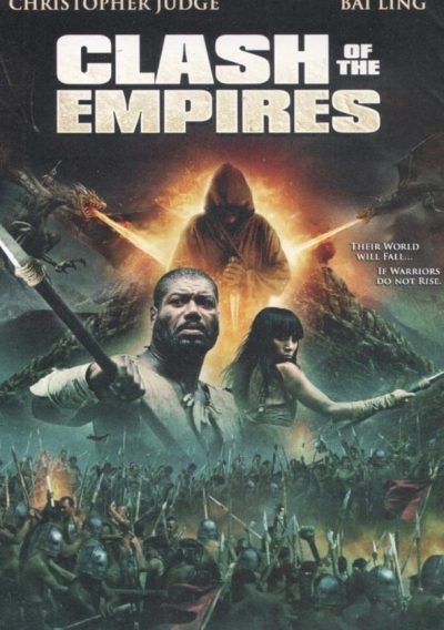 La Légende des mondes-poster-2012-1672610541