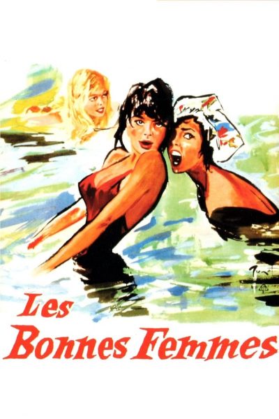 Les Bonnes Femmes-poster-1960-1672610517