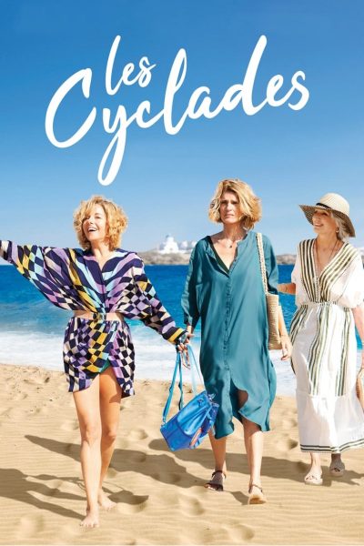 Les Cyclades-poster-2023-1672752432