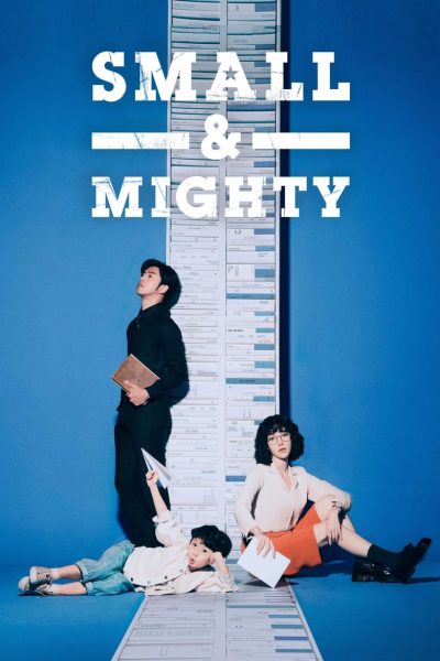 Small & Mighty-poster-2022-1673517804