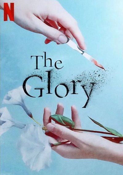 The Glory-poster-2022-1672610532