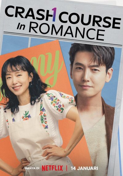 Crash Course In Romance-poster-2023-1676961841