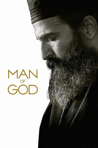 L’Homme de Dieu-poster-2021-1676963792