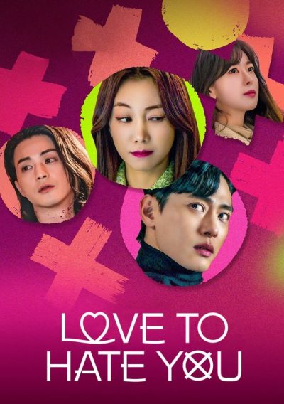 Love to Hate You-poster-2023-1676033334