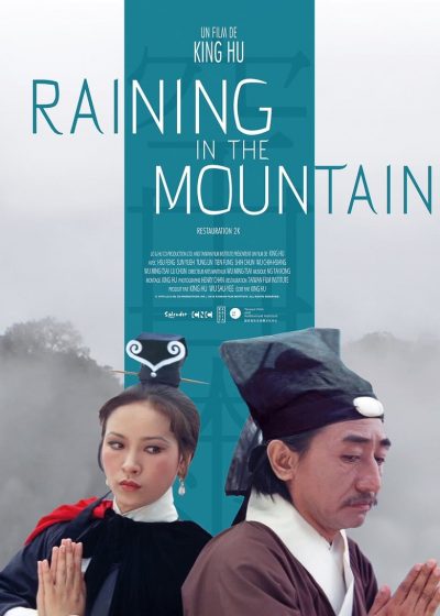 Raining in the Mountain-poster-1979-1676963760