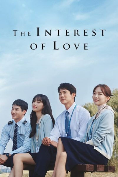 The Interest of Love-poster-2022-1676033331