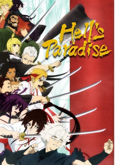 Hell’s Paradise-poster-2023-1680781148