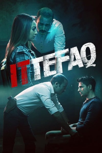 Ittefaq-poster-2017-1680781083