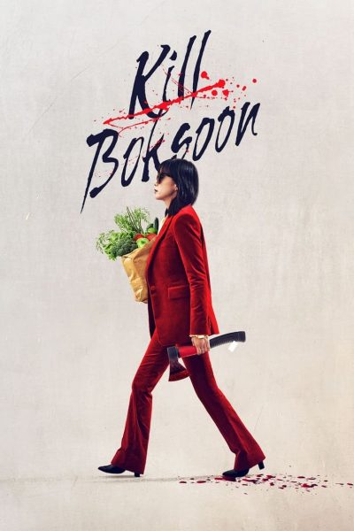 Kill Bok-soon-poster-2023-1680781098