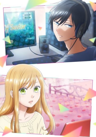 Loving Yamada at LV999!-poster-2023-1680781147