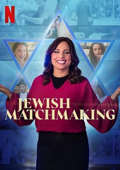 Jewish Matchmaking-poster-2023-1683391638