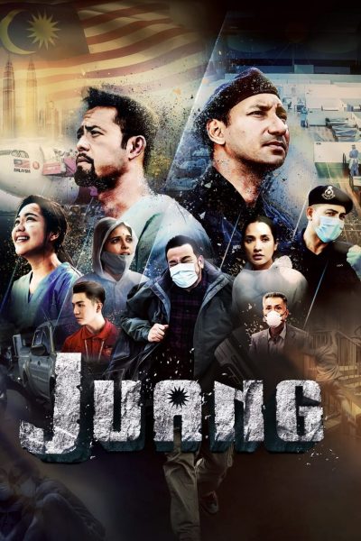 Juang-poster-2022-1683393413