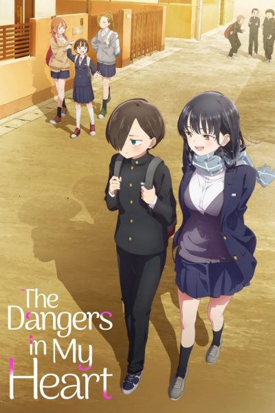 The Dangers in My Heart-poster-2023-1683419208