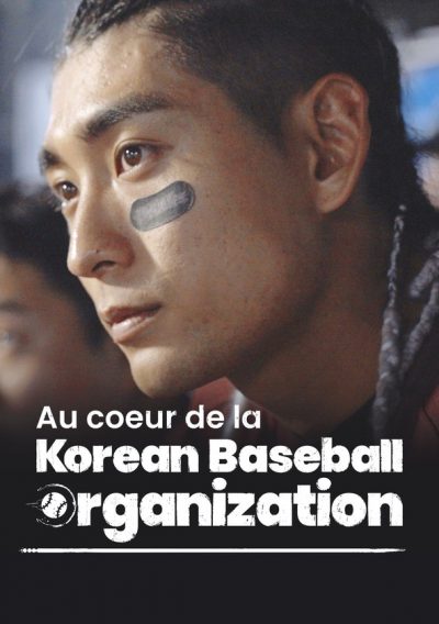 Au cœur de la Korean Baseball Organization