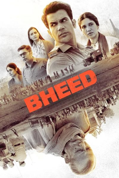 Bheed-poster-2023-1687739845