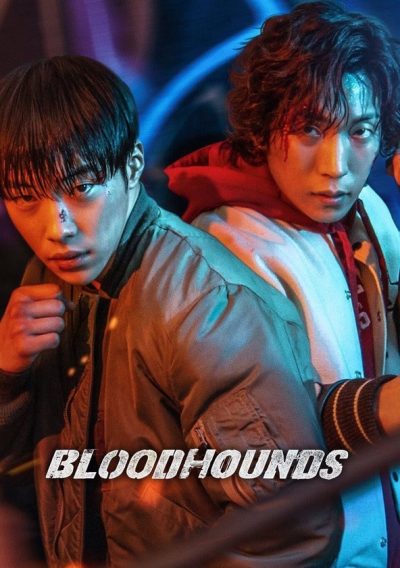 Bloodhounds-poster-2023-1687739822