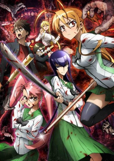 High School of the Dead-poster-2010-1687738757