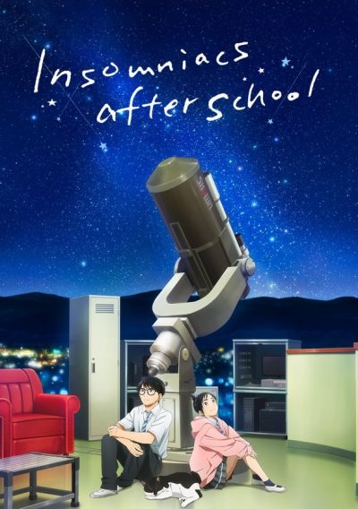 Insomniacs After School-poster-2023-1687738820