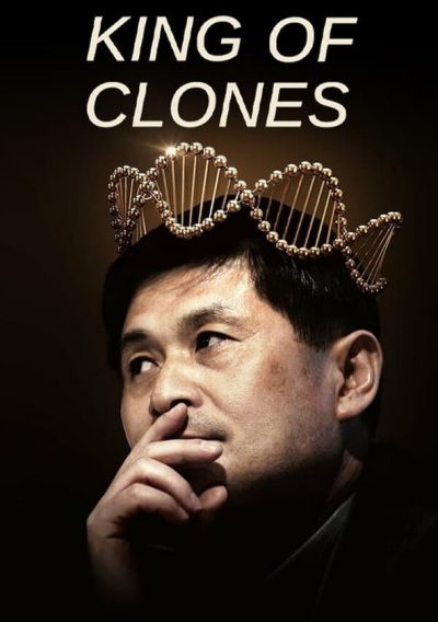 King of Clones : Où s’arrêtera le Dr Hwang-poster-2023-1687738782