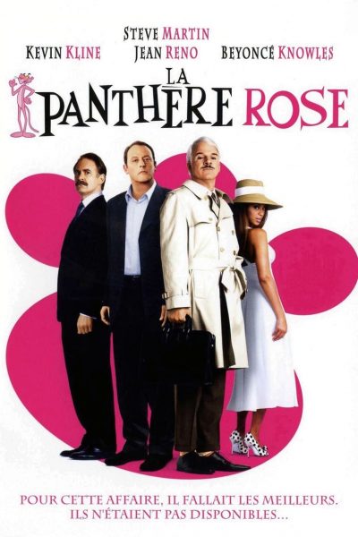 La Panthère rose-poster-2006-1685949208