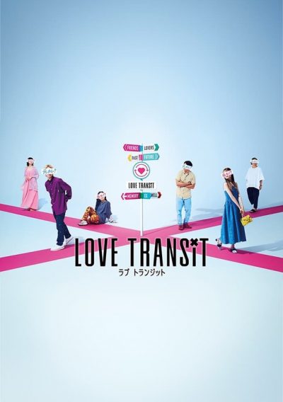 Love Transit-poster-2023-1687738760