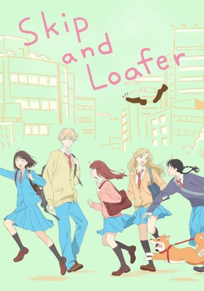 Skip and Loafer-poster-2023-1687738828