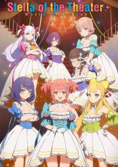 Stella of the Theater: World Dai Star-poster-2023-1687738830
