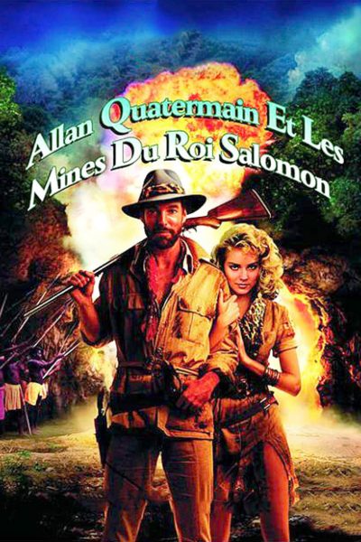 Allan Quatermain et les Mines du roi Salomon-poster-1985-1692395502