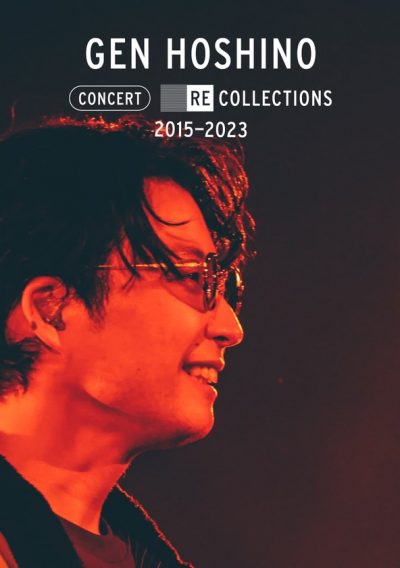 Gen Hoshino – Concert Recollections 2015-2023-poster-2023-1692382758
